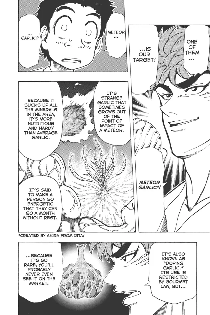 Toriko Chapter 160 image 05_optimized